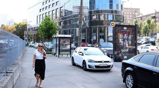 Фото рекламной плоскости по адресу Мечникова ул.