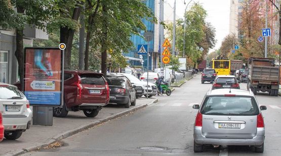 Фото рекламной плоскости по адресу Московская ул. 15