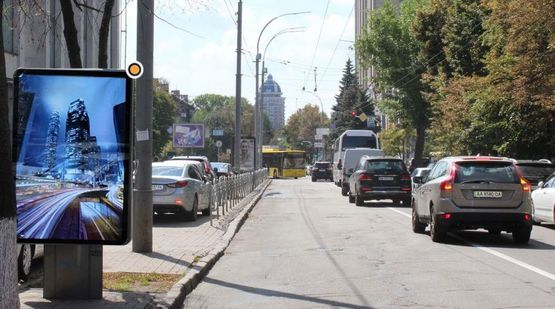 Фото рекламной плоскости по адресу Московская ул. 29б