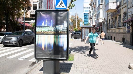 Фото рекламной плоскости по адресу Московская ул. 29б