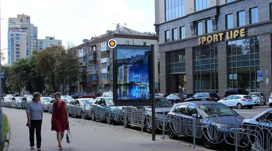 Фото рекламной плоскости по адресу Московская ул. 30