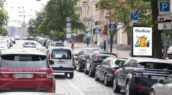 Фото рекламной плоскости по адресу Богдана Хмельницкого ул. 33