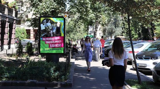 Фото рекламной плоскости по адресу Пирогова ул. 2 Аптека низких цен