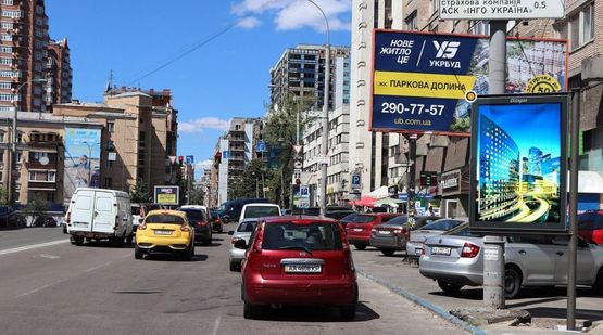 Фото рекламной плоскости по адресу Дмитриевская ул. 2