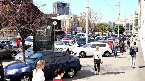 Фото рекламной плоскости по адресу Жилянская ул. 142