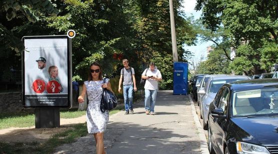 Фото рекламної площини за адресою Никольско-Ботаническая ул. 17/4