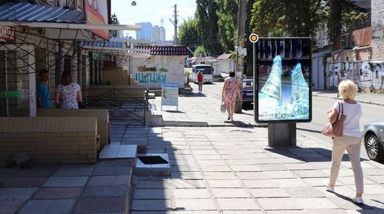 Фото рекламної площини за адресою Пестеля Павла ул. 13