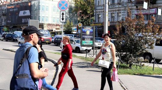 Фото рекламной плоскости по адресу Старовокзальная ул.