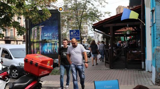 Фото рекламной плоскости по адресу Саксаганского ул. 59