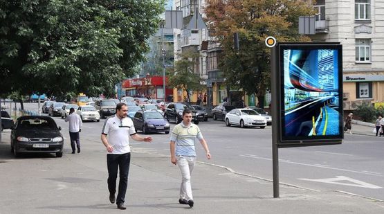 Фото рекламної площини за адресою Саксаганского ул. 50