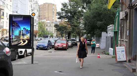 Фото рекламной плоскости по адресу Саксаганского ул. 77