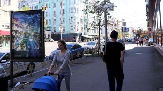 Фото рекламної площини за адресою Саксаганского ул. 87