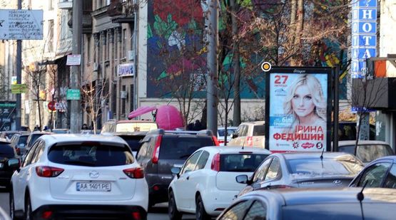 Фото рекламной плоскости по адресу Саксаганского ул. 112