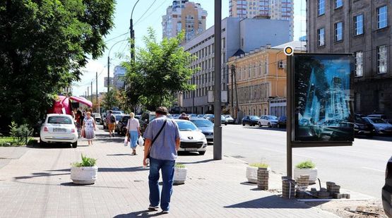 Фото рекламной плоскости по адресу Саксаганского ул. 118
