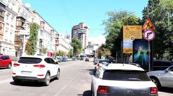 Фото рекламной плоскости по адресу Симона Петлюры ул. 3/25