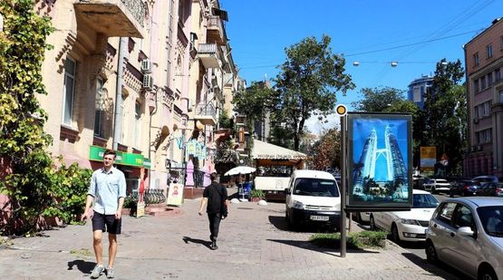 Фото рекламной плоскости по адресу Симона Петлюры ул. 12