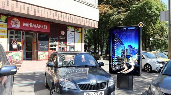 Фото рекламної площини за адресою Лейпцигская ул., напротив Спорт Лайфа