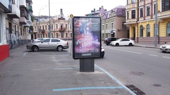 Фото рекламной плоскости по адресу Игоревская ул. 16