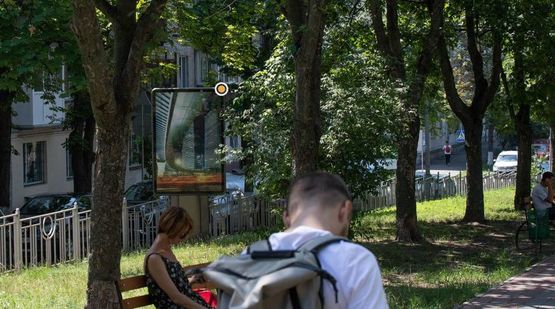 Фото рекламной плоскости по адресу Марии Примаченко ул., 6