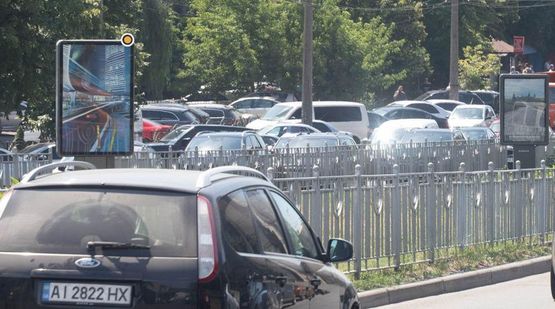 Фото рекламной плоскости по адресу Народного Ополчения ул.,3, разделитель, от Севастопольской пл.