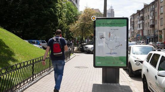 Фото рекламной плоскости по адресу Дмитриевская ул., 30