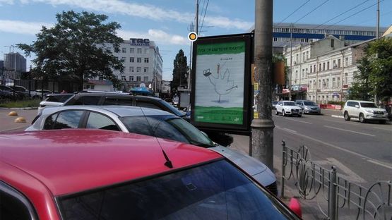 Фото рекламной плоскости по адресу Жилянская ул., 124