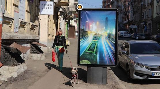 Фото рекламної площини за адресою Дмитриевская ул.,33