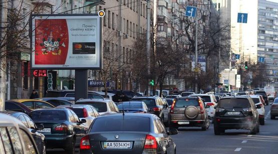 Фото рекламной плоскости по адресу Большая Васильковская ул. 108