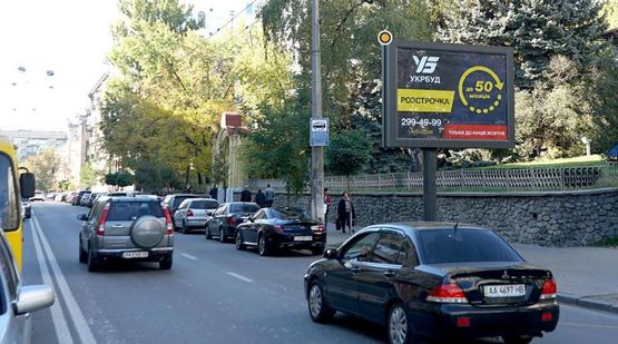 Фото рекламной плоскости по адресу Сечевых Стрельцов ул. 44