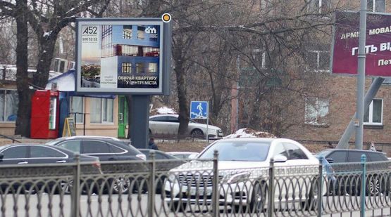 Фото рекламной плоскости по адресу Леси Украинки бул., напротив д.№27/2