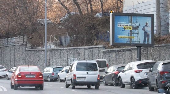 Фото рекламної площини за адресою Старонаводницкая ул. 9