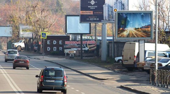 Фото рекламной плоскости по адресу Старонаводницкая ул., 42, 400м к АЗС WOG