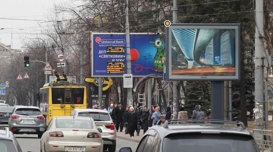 Фото рекламной плоскости по адресу Воздухофлотский пр. 24
