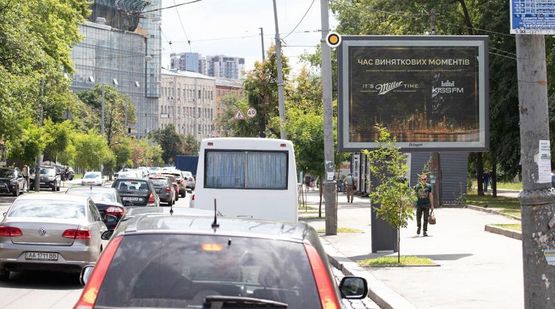 Фото рекламної площини за адресою Мельникова ул. 9, к ст.м. Лукьяновская