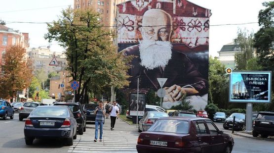 Фото рекламной плоскости по адресу Тургеневская ул. 87, ресторан "Мафия"