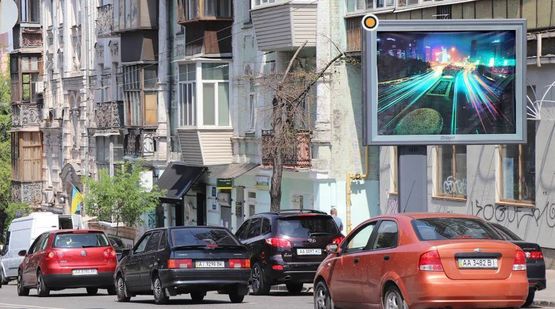 Фото рекламной плоскости по адресу Сечевых Стрельцов ул.,70