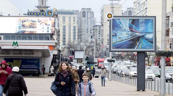 Фото рекламной плоскости по адресу Большая Васильковская ул., ст.м.Олимпийская