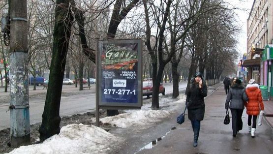 Фото рекламной плоскости по адресу Шевченко бул. 264 / Ленина ул. !!! Размер 1.22х1.84 м !!!