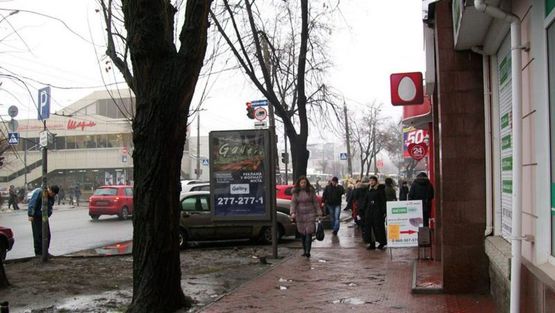 Фото рекламной плоскости по адресу Смилянская ул. / Гоголя ул. 279 !!! Размер 1.22х1.84 м !!!