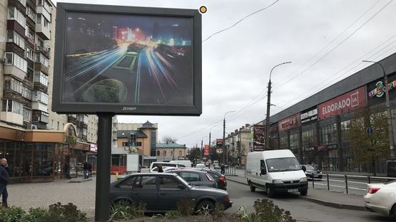 Фото рекламної площини за адресою Каменецкая ул./ Подольская ул., ТРЦ "Квартал", АТБ