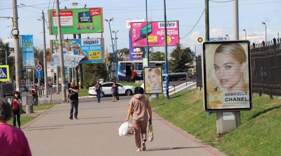 Фото рекламної площини за адресою Городоцкая ул., перед пригородным ж/д вокзалом, 4