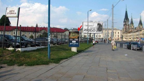 Фото рекламної площини за адресою Городоцкая ул., перед пригородным ж/д вокзалом, 1