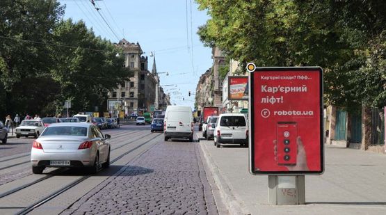 Фото рекламної площини за адресою Городоцкая ул., 42 (напротив правого угла д. 79)