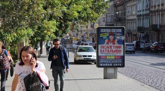 Фото рекламної площини за адресою Городоцкая ул., 42 (напротив правого угла д. 79)