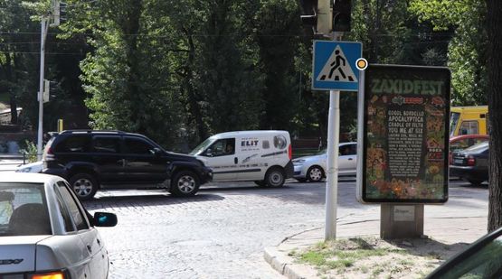 Фото рекламної площини за адресою Городоцкая ул., в зоне перекр. с Я. Мудрого ул.