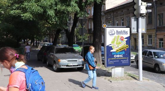 Фото рекламної площини за адресою Городоцкая ул., в зоне перекр. с Я. Мудрого ул.