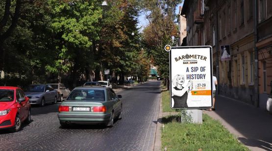 Фото рекламної площини за адресою Мудрого Я., 2 (в зоне перекрестка с ул. Городоцкой).