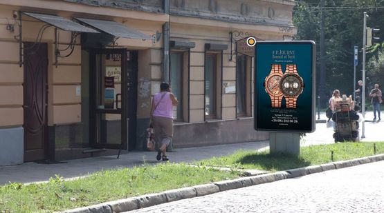 Фото рекламної площини за адресою Мудрого Я., 2 (в зоне перекрестка с ул. Городоцкой).