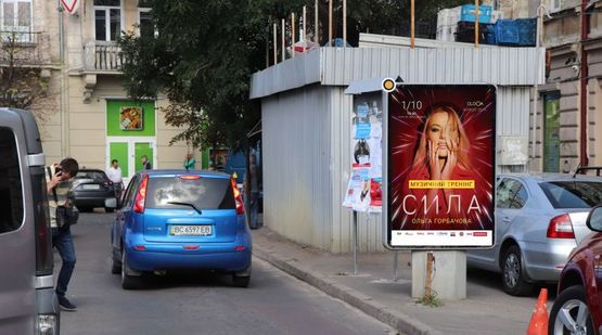 Фото рекламної площини за адресою Липневая пл., 8