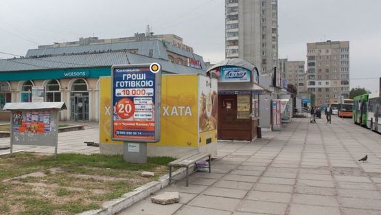 Фото рекламної площини за адресою Червоной Калины пр. 109 (3)